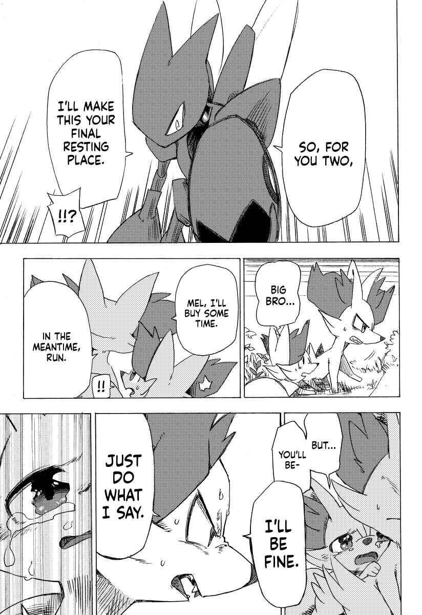 Chapter 1 - Page 14