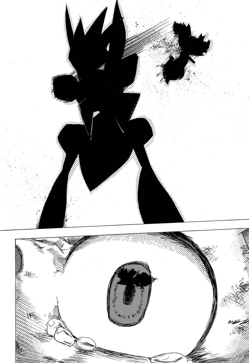 Chapter 1 - Page 23