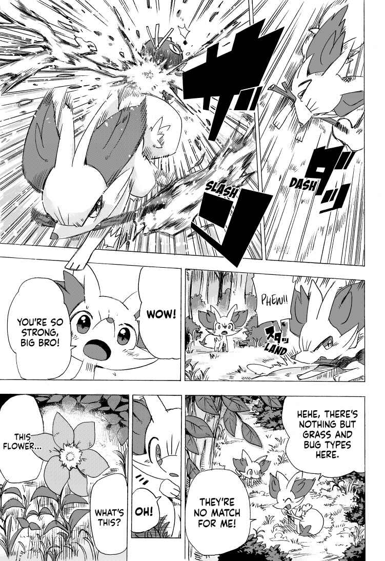 Chapter 1 - Page 8
