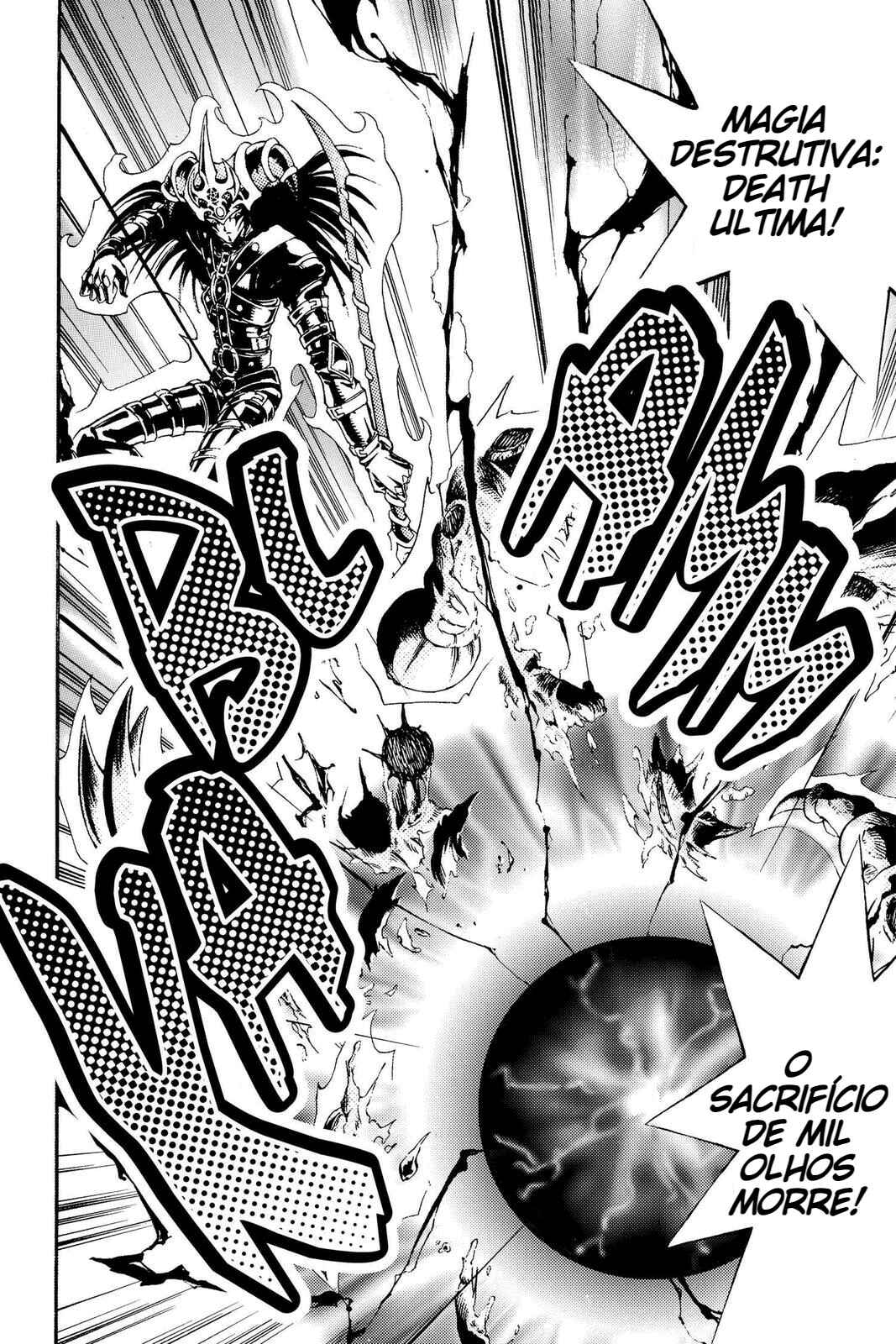 Chapter 73 - Page 19
