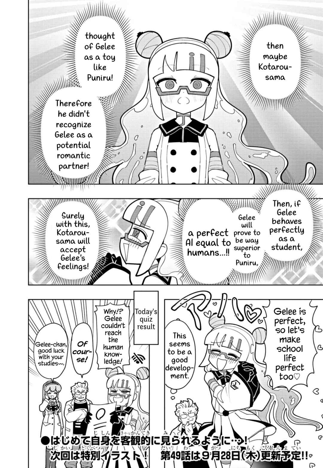 Chapter 48 - Page 10