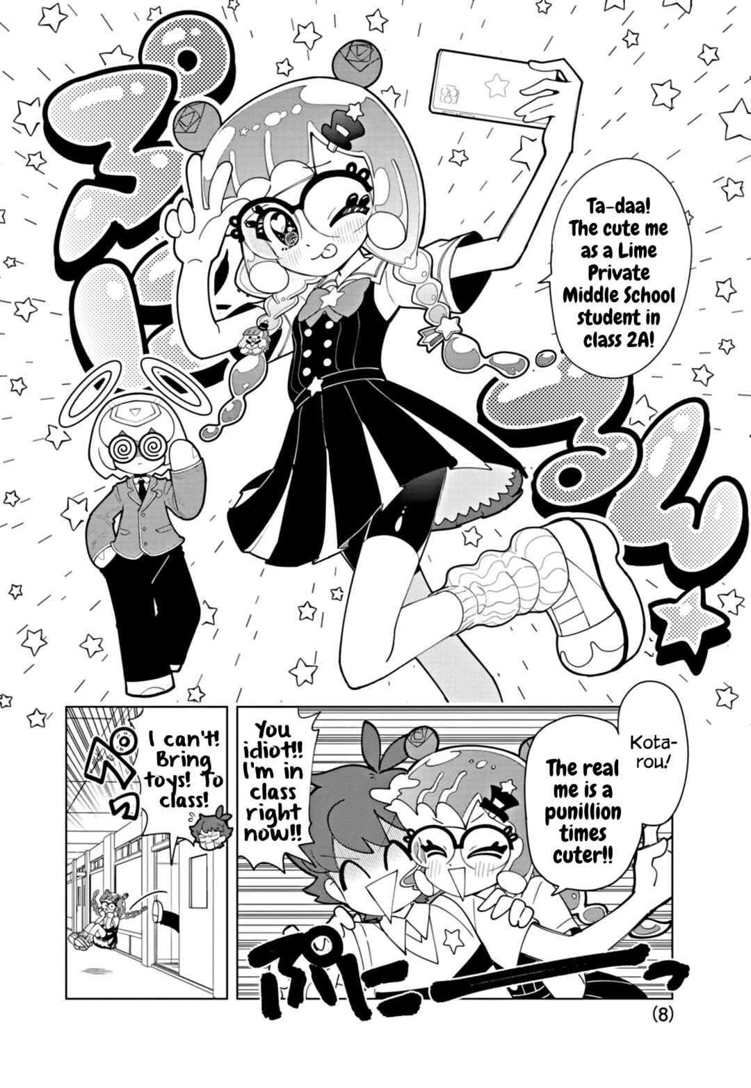 Chapter 48 - Page 8