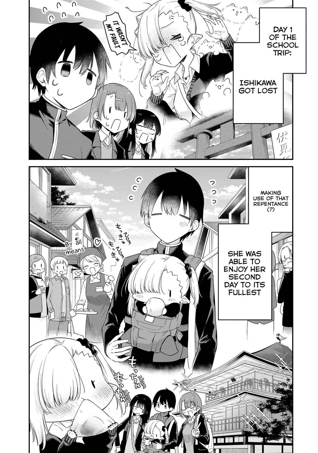 Chapter 42 - Page 3