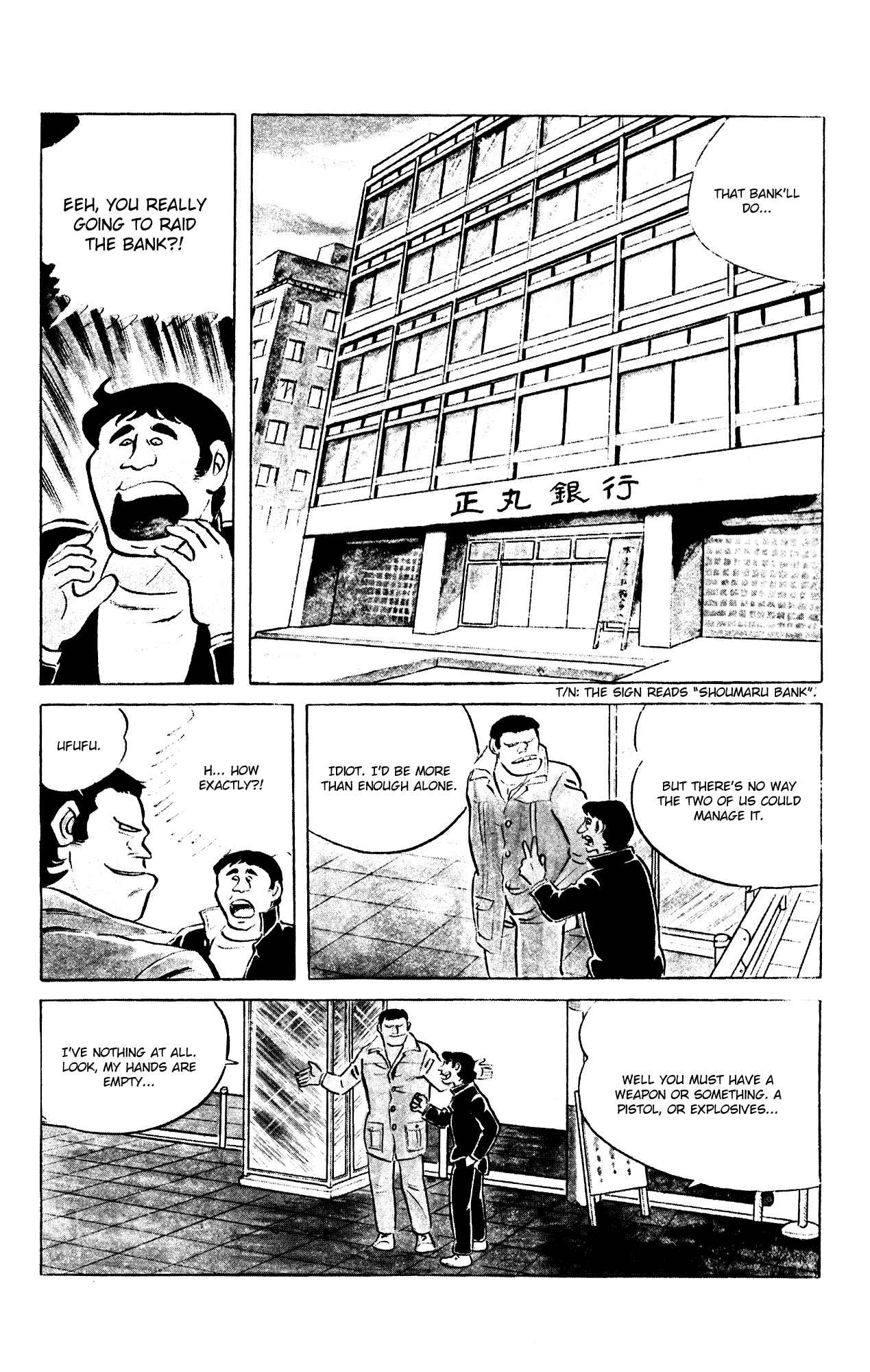Chapter 65 - Page 2