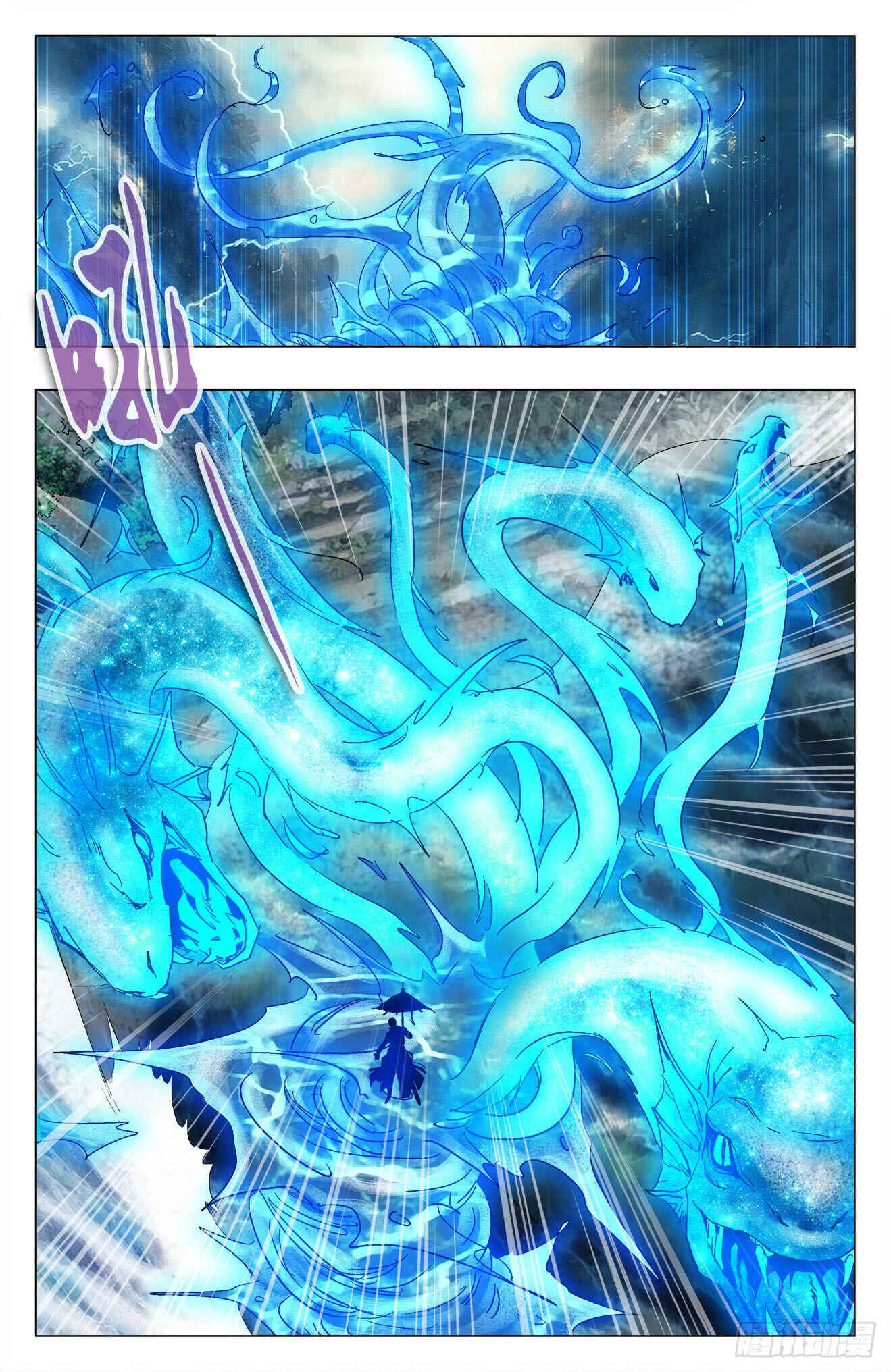 Chapter 12.2 - Page 6