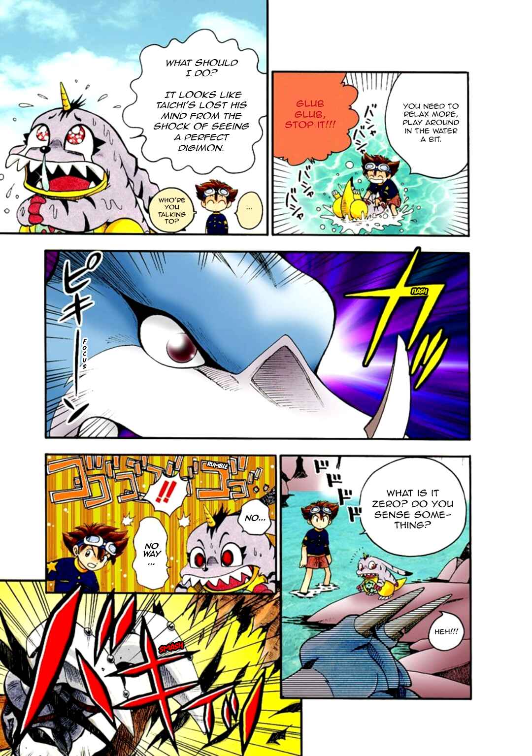 Chapter 5 - Page 5