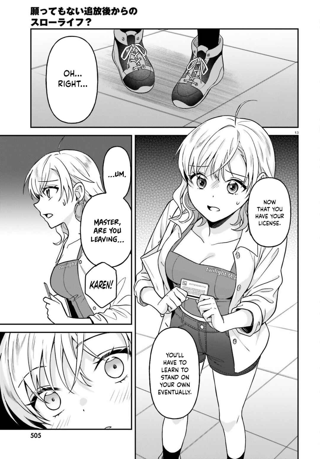 Chapter 14 - Page 14