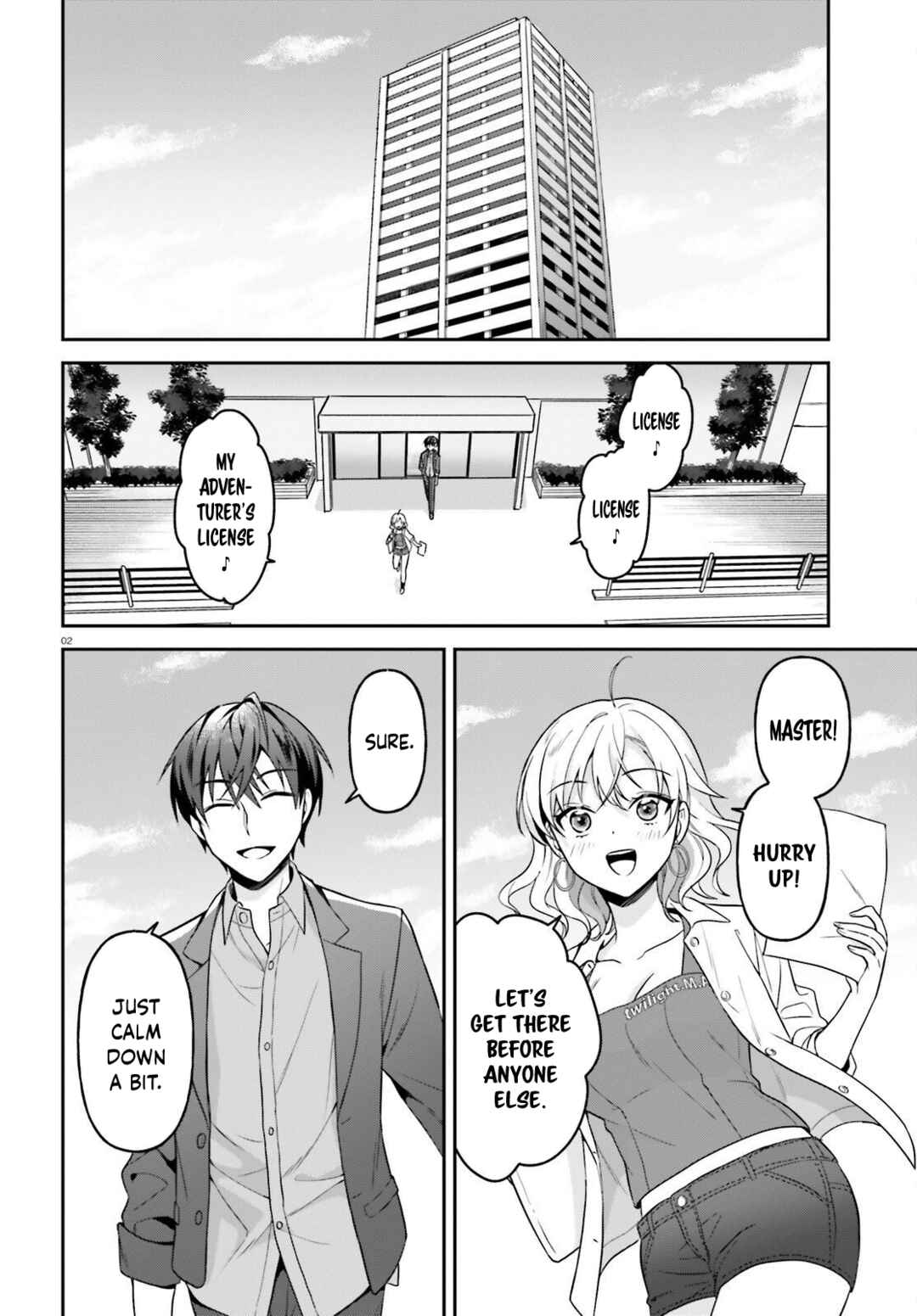 Chapter 14 - Page 3