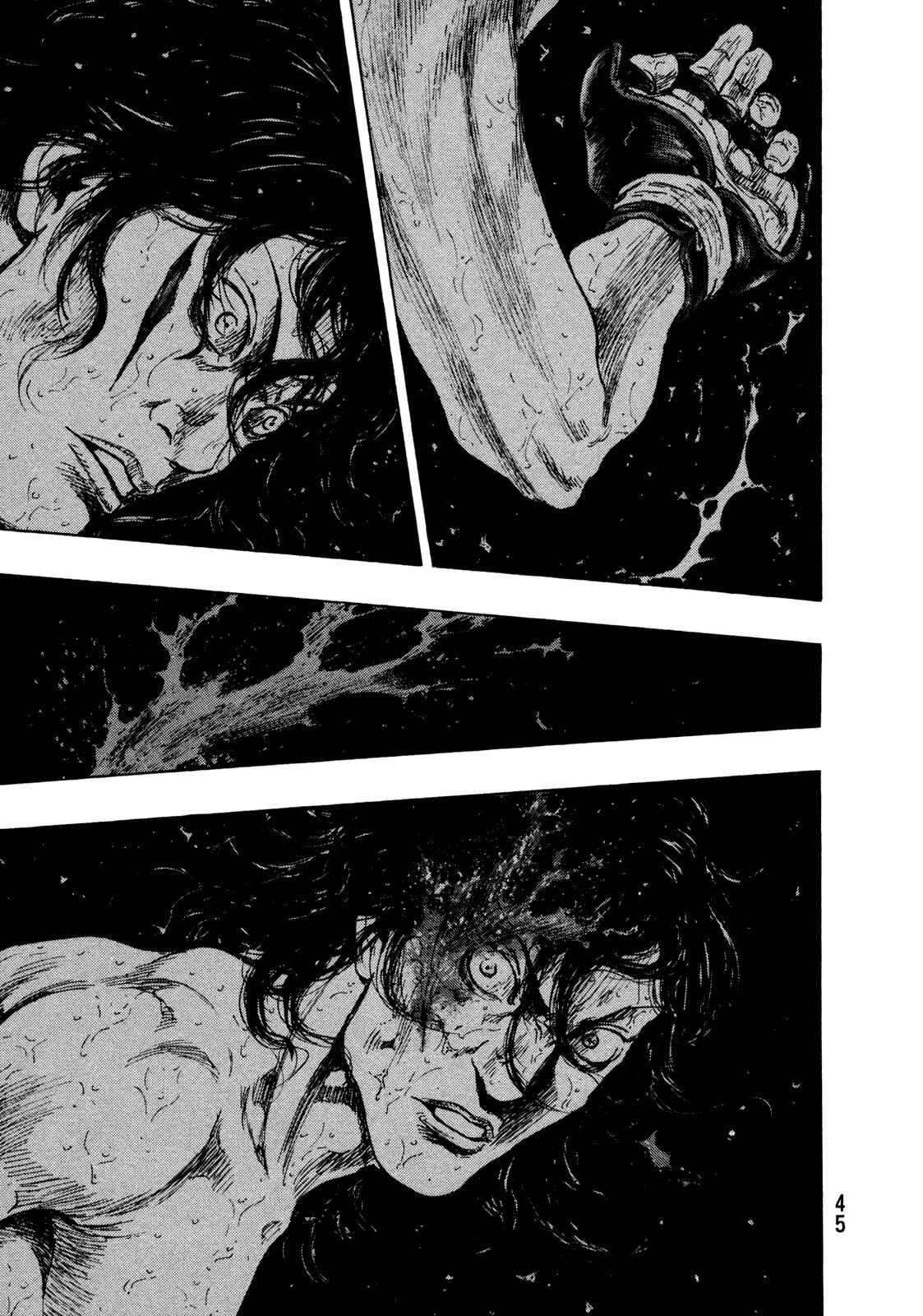 Chapter 74 - Page 1