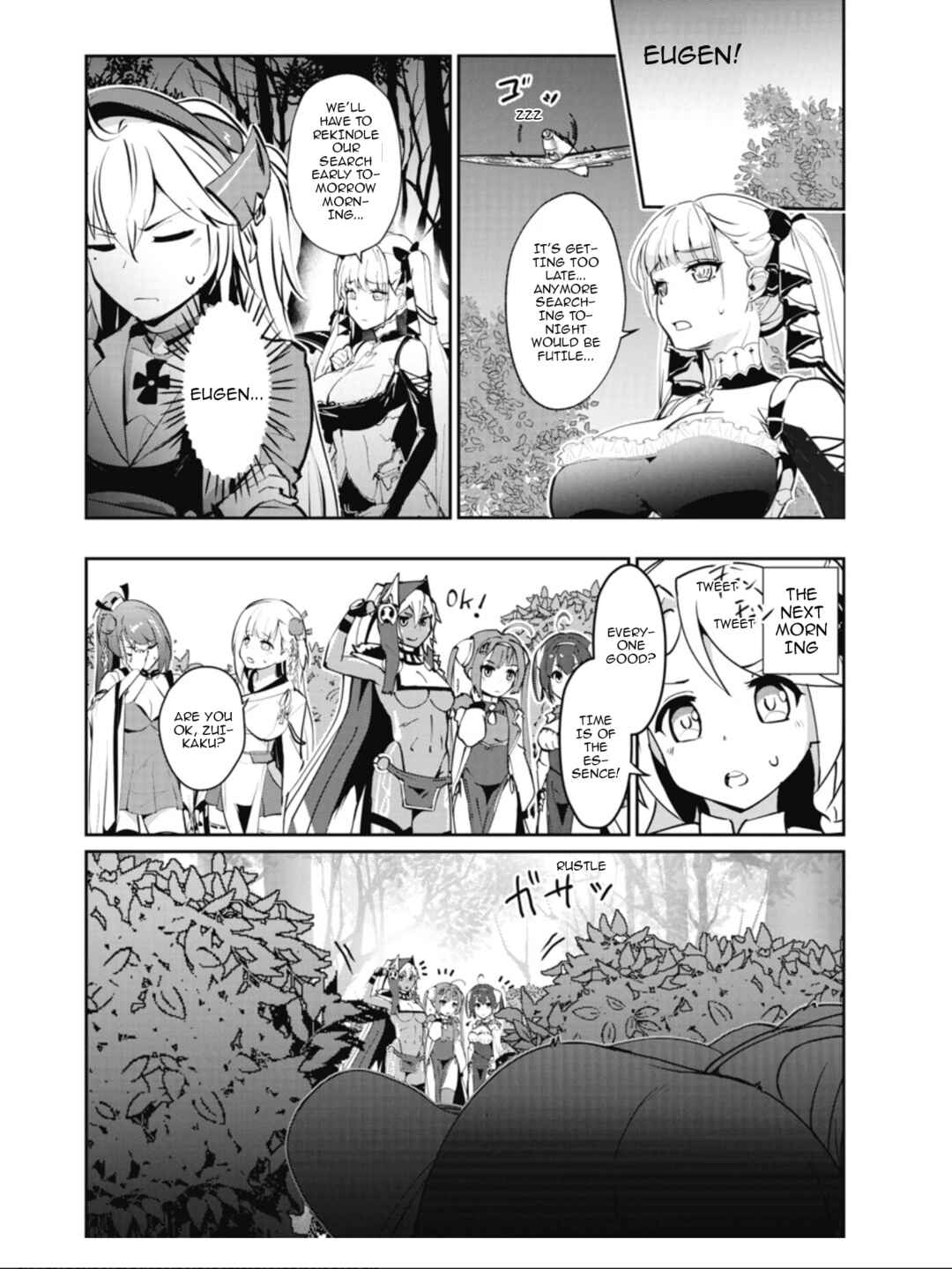 Chapter 33 - Page 7