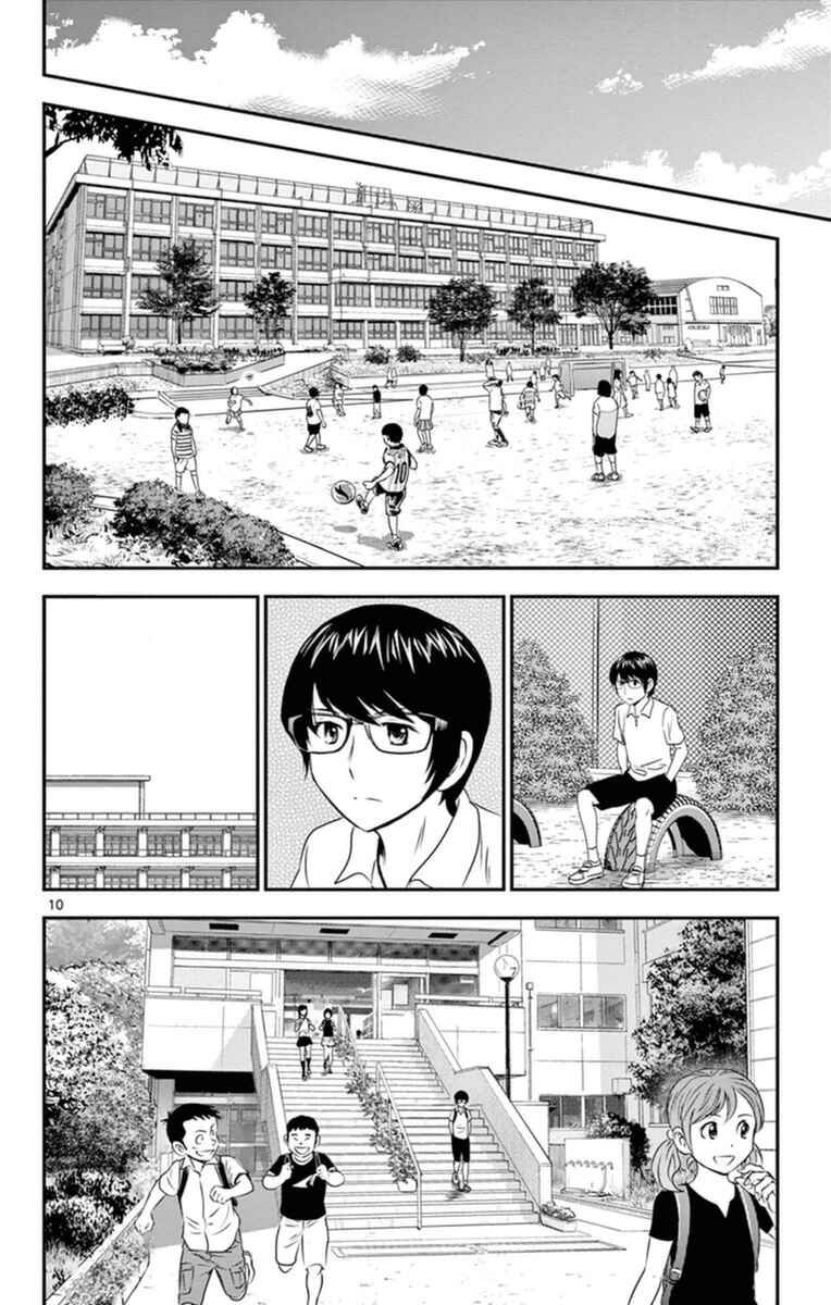 Chapter 22 - Page 11