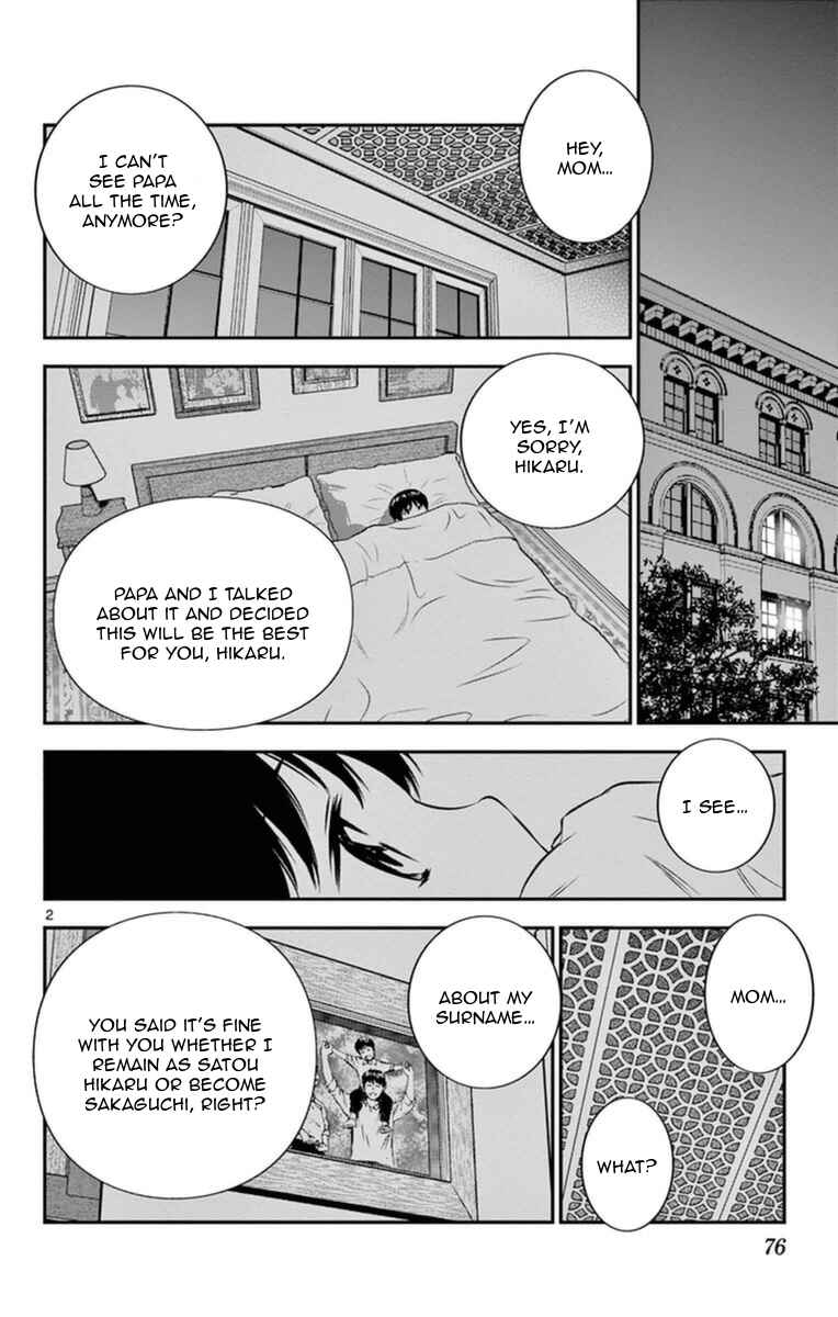 Chapter 22 - Page 3