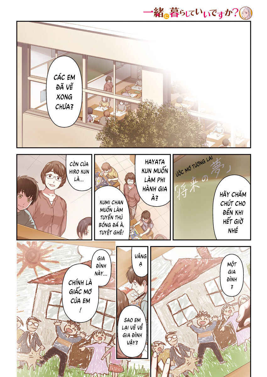 Chapter 1 - Page 3