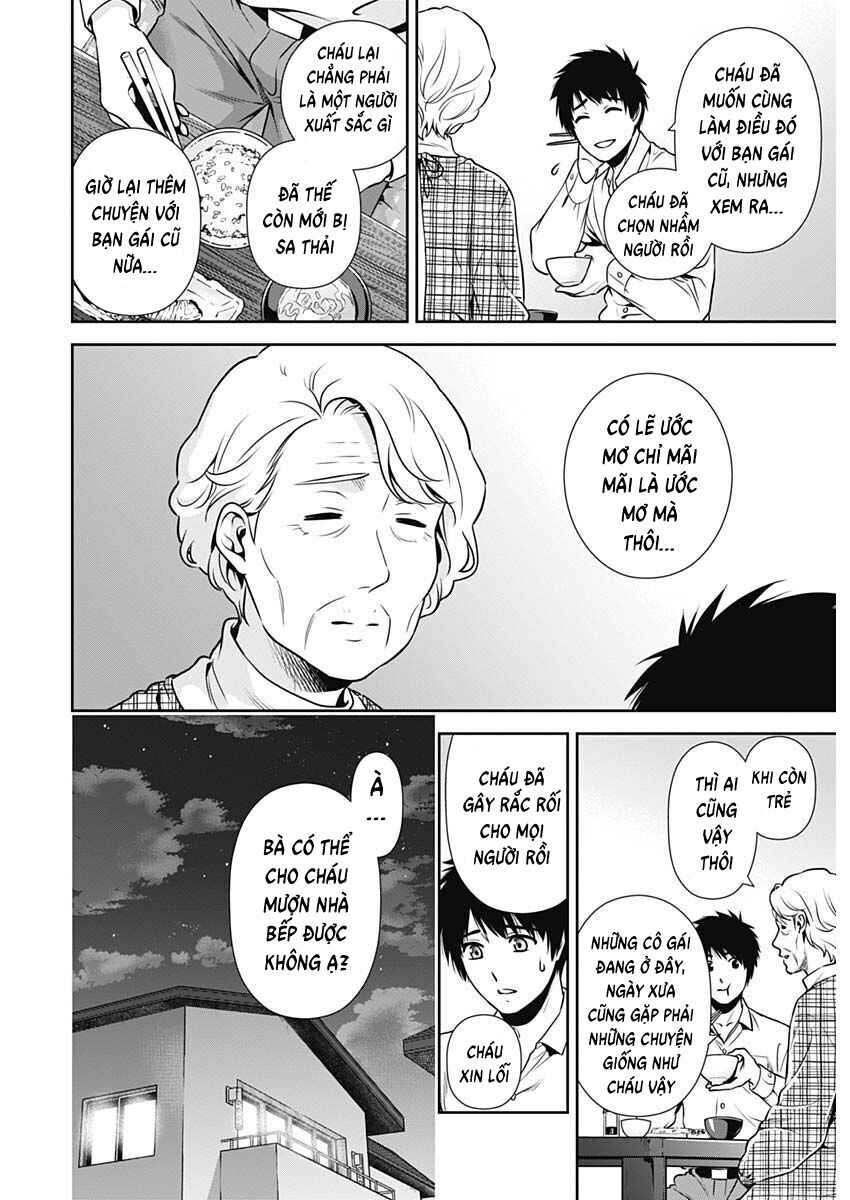 Chapter 1 - Page 35