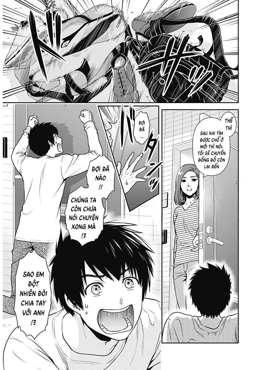 Chapter 1 - Page 4