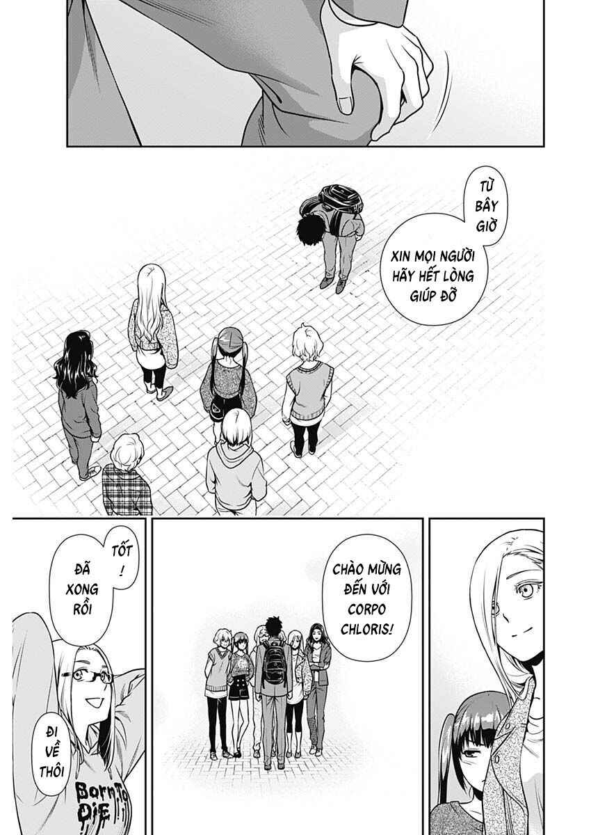 Chapter 1 - Page 44