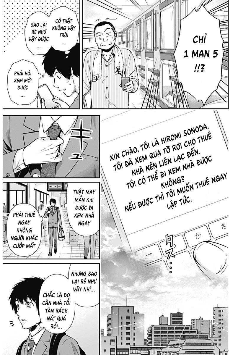 Chapter 1 - Page 8
