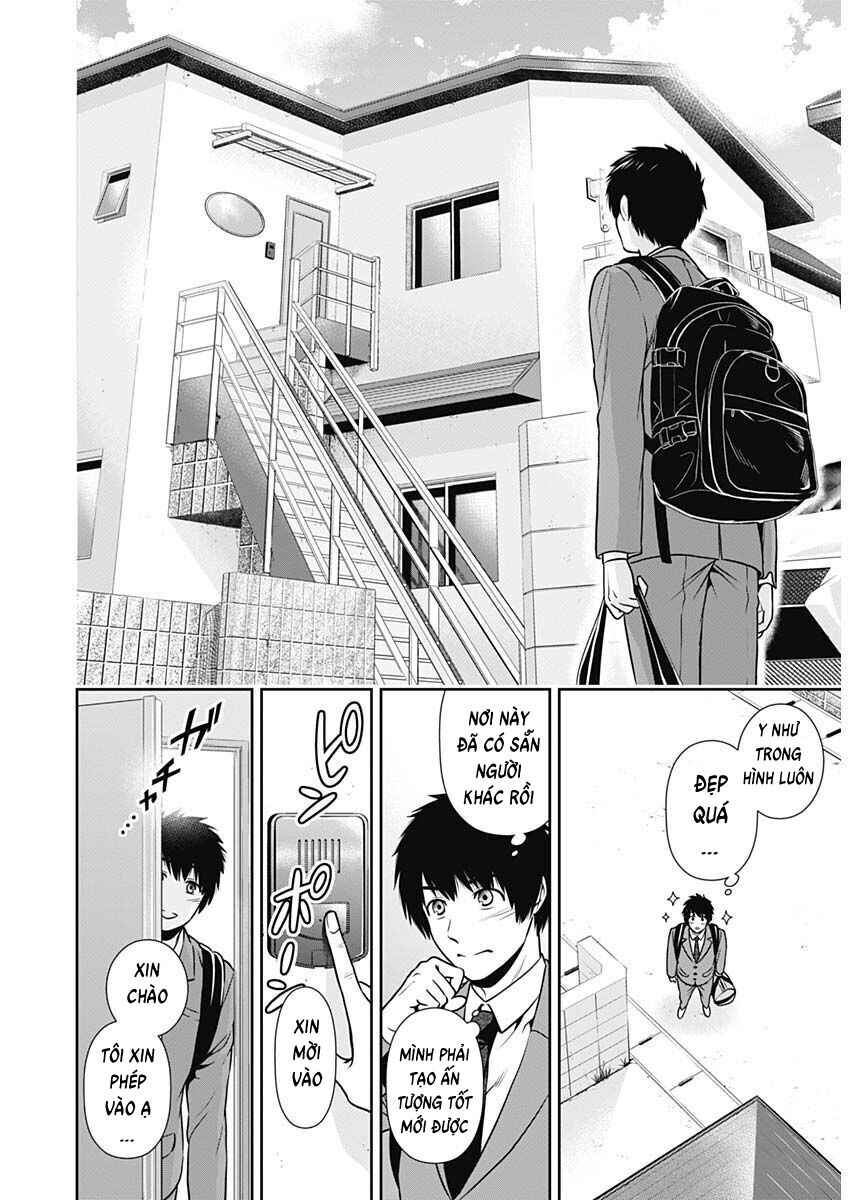 Chapter 1 - Page 9
