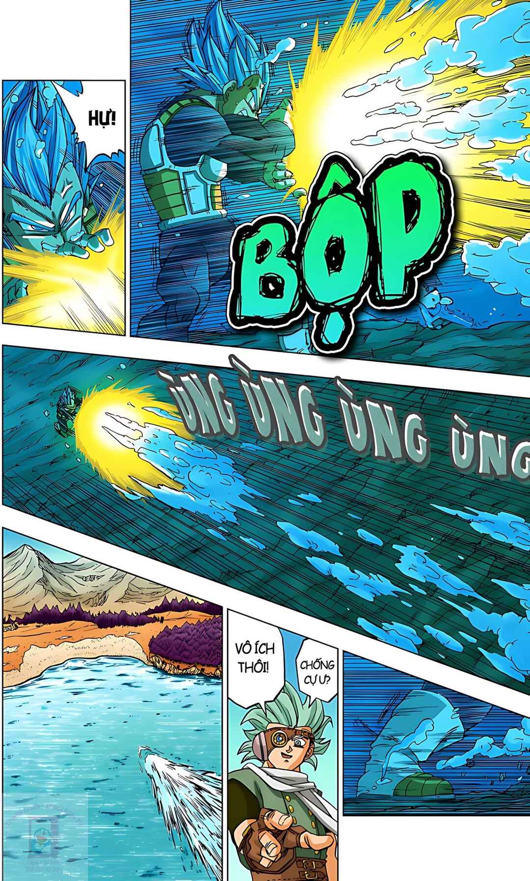 Chapter 74 - Page 22