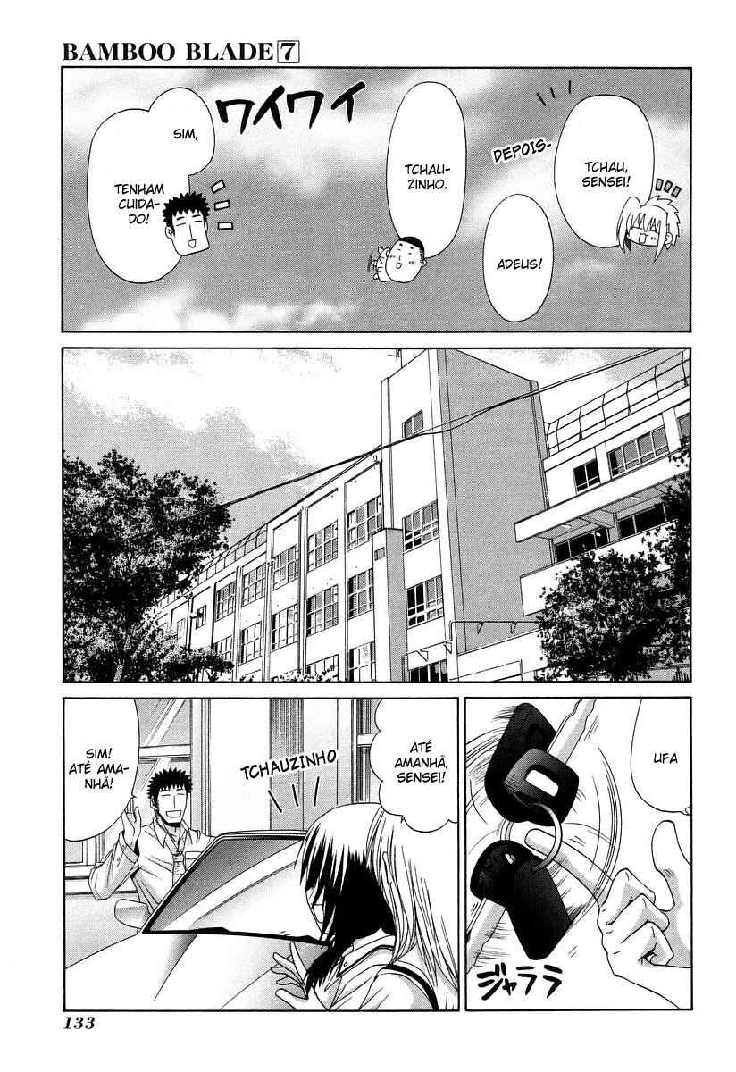 Chapter 63 - Page 1