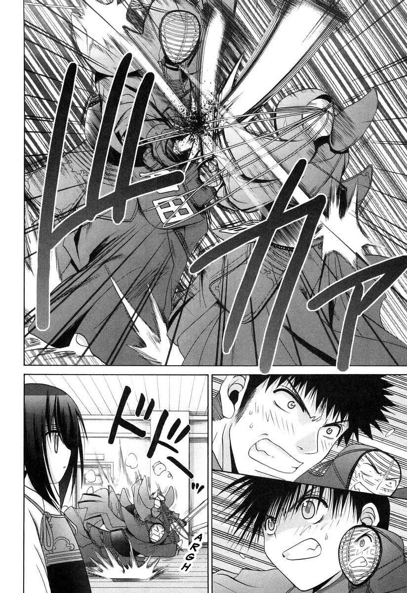 Chapter 63 - Page 21