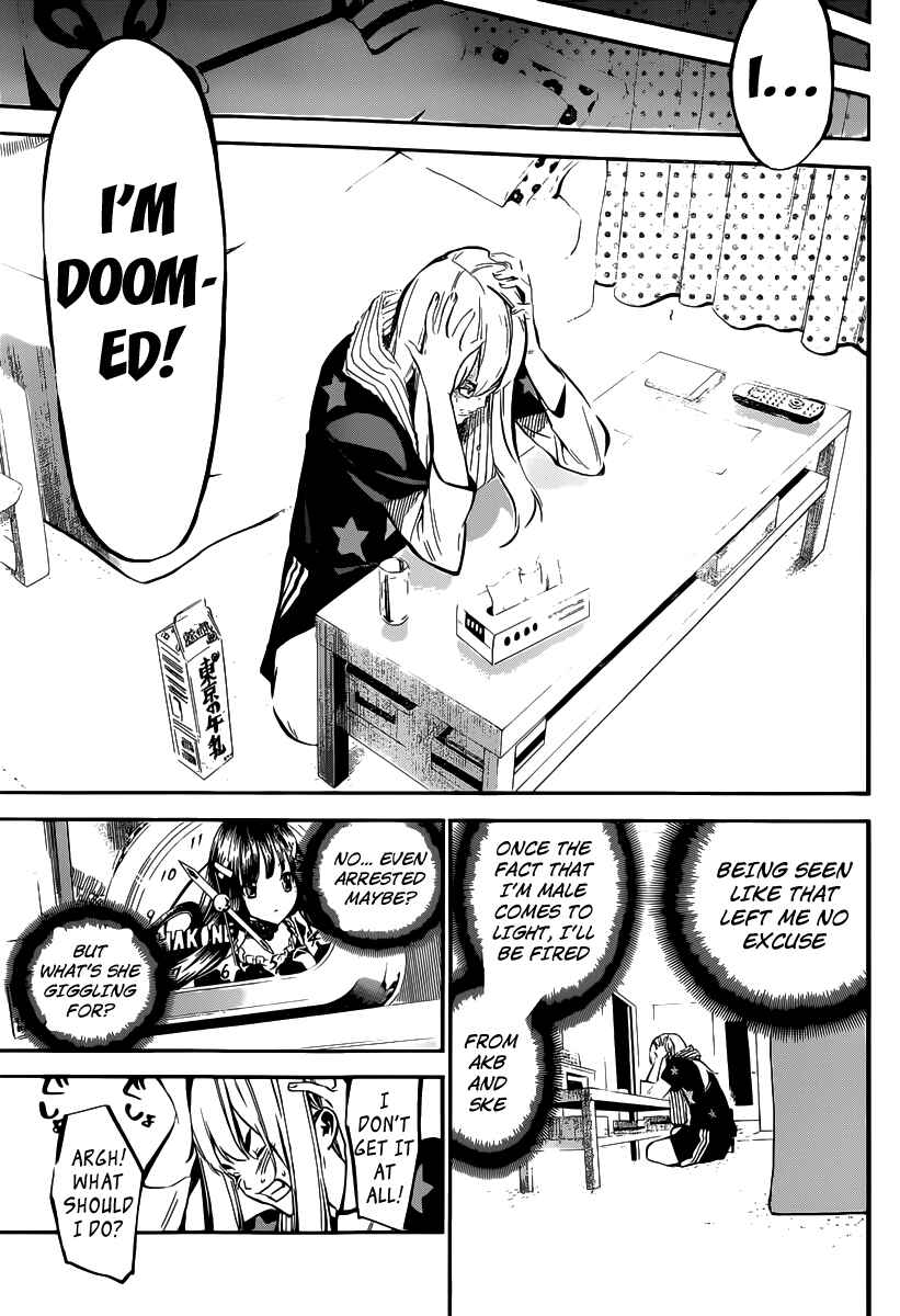 Chapter 120 - Page 4