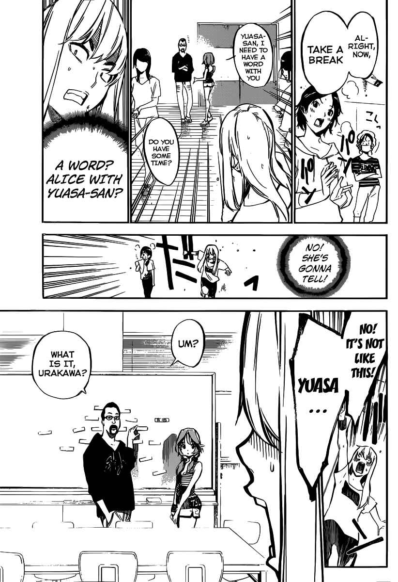 Chapter 120 - Page 8