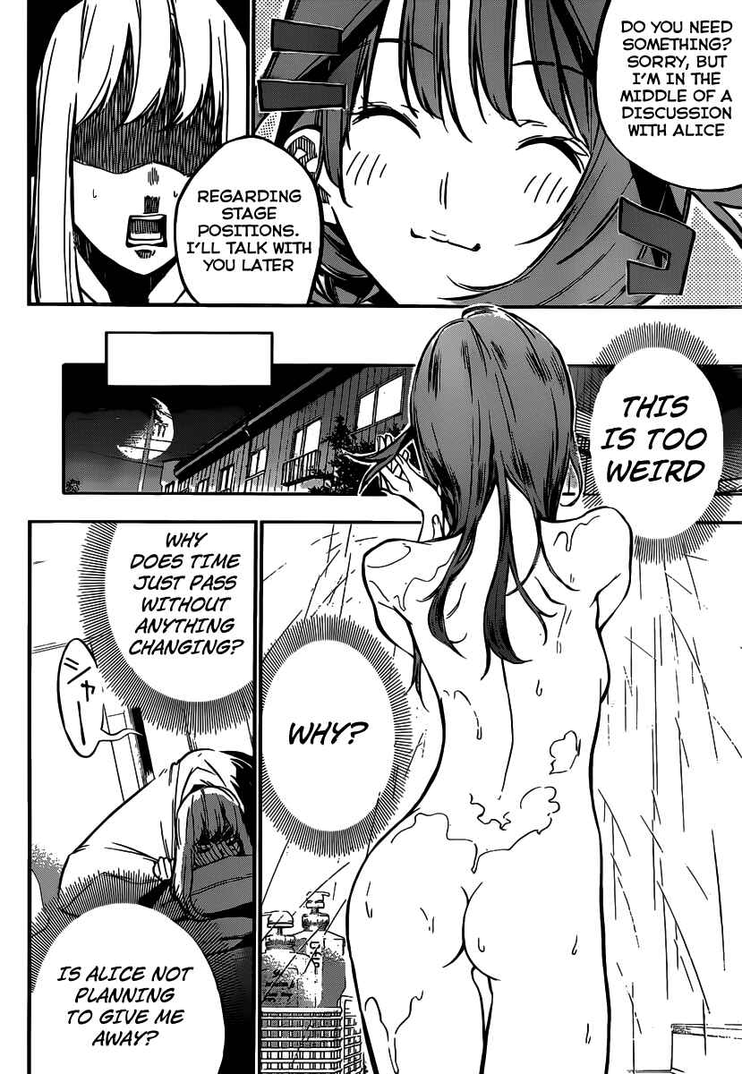 Chapter 120 - Page 9