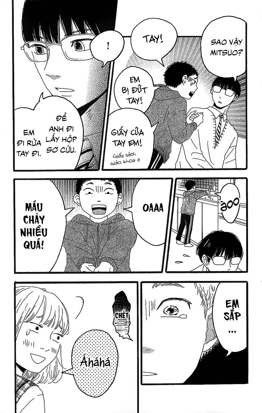 Chapter 2 - Page 4