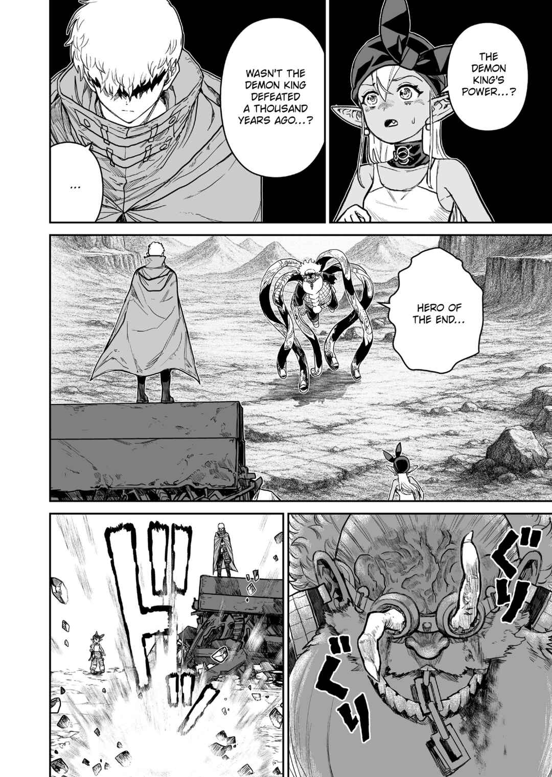 Chapter 21 - Page 2