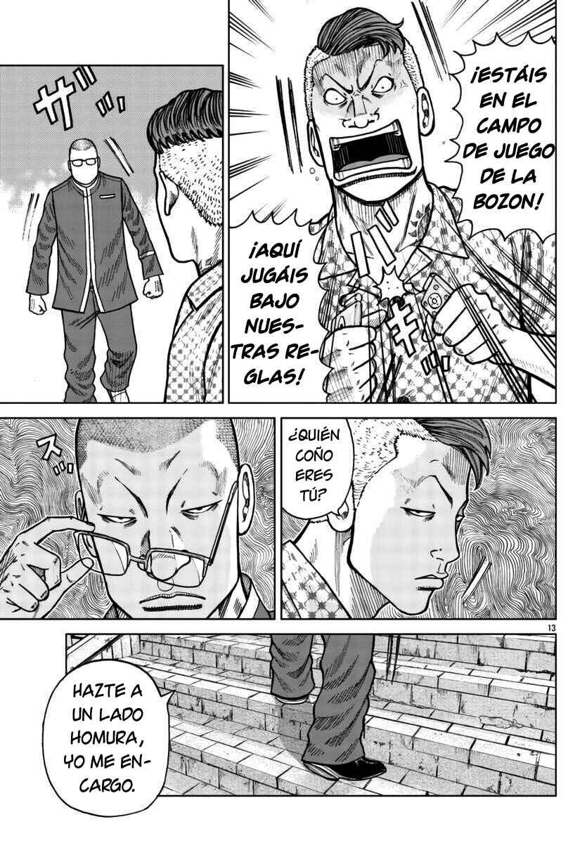 Chapter 26 - Page 12