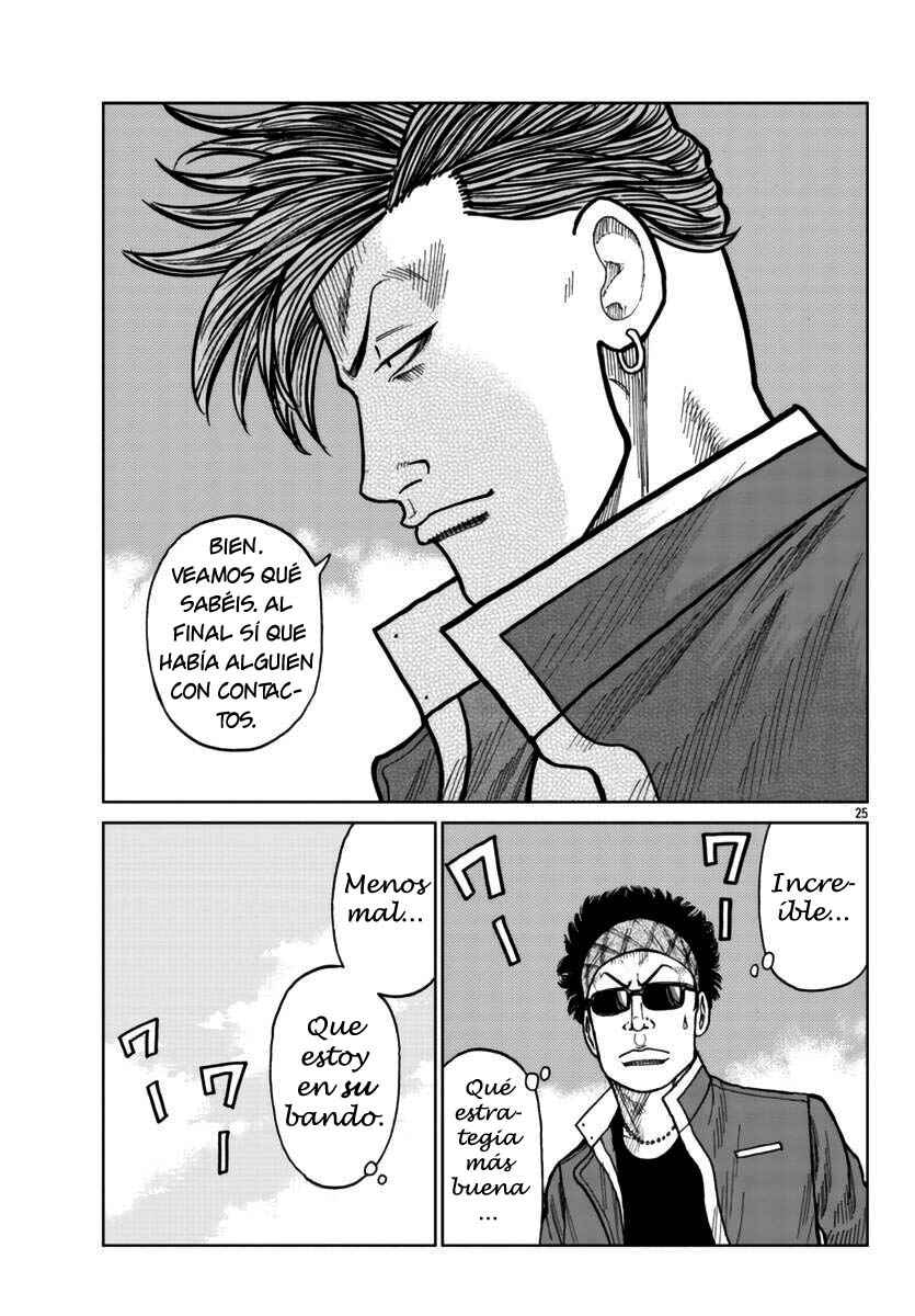 Chapter 26 - Page 24