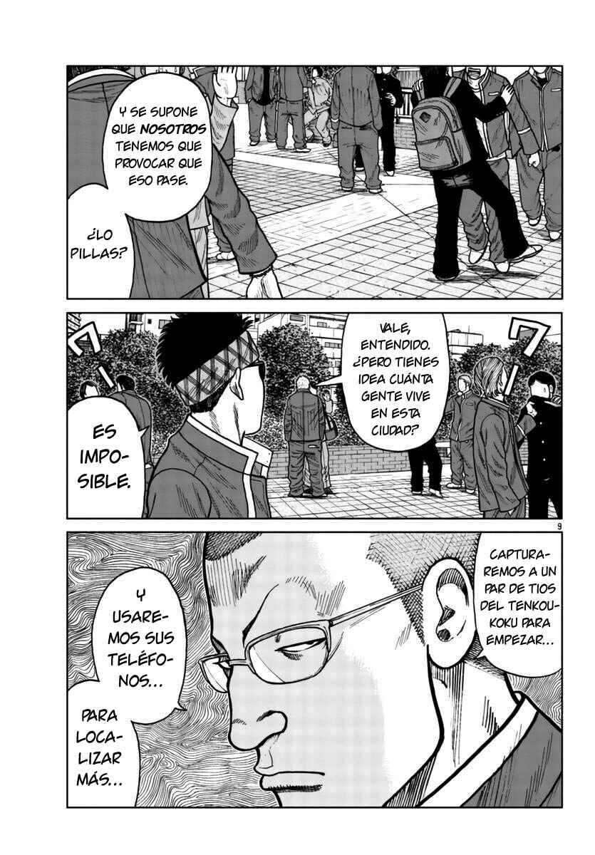 Chapter 26 - Page 8