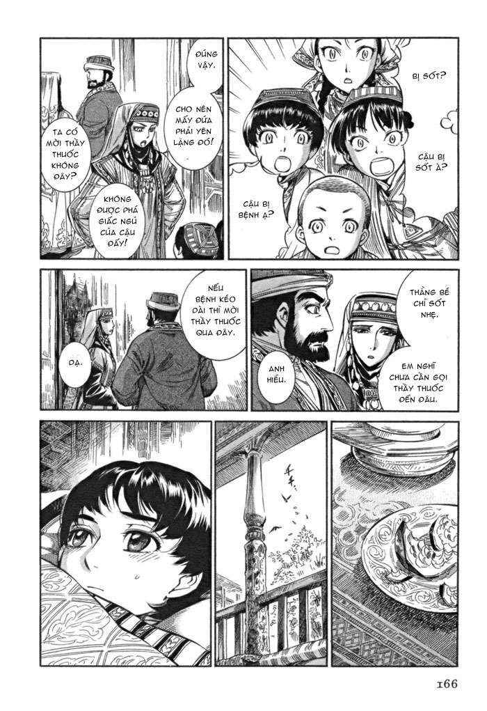 Chapter 5 - Page 14