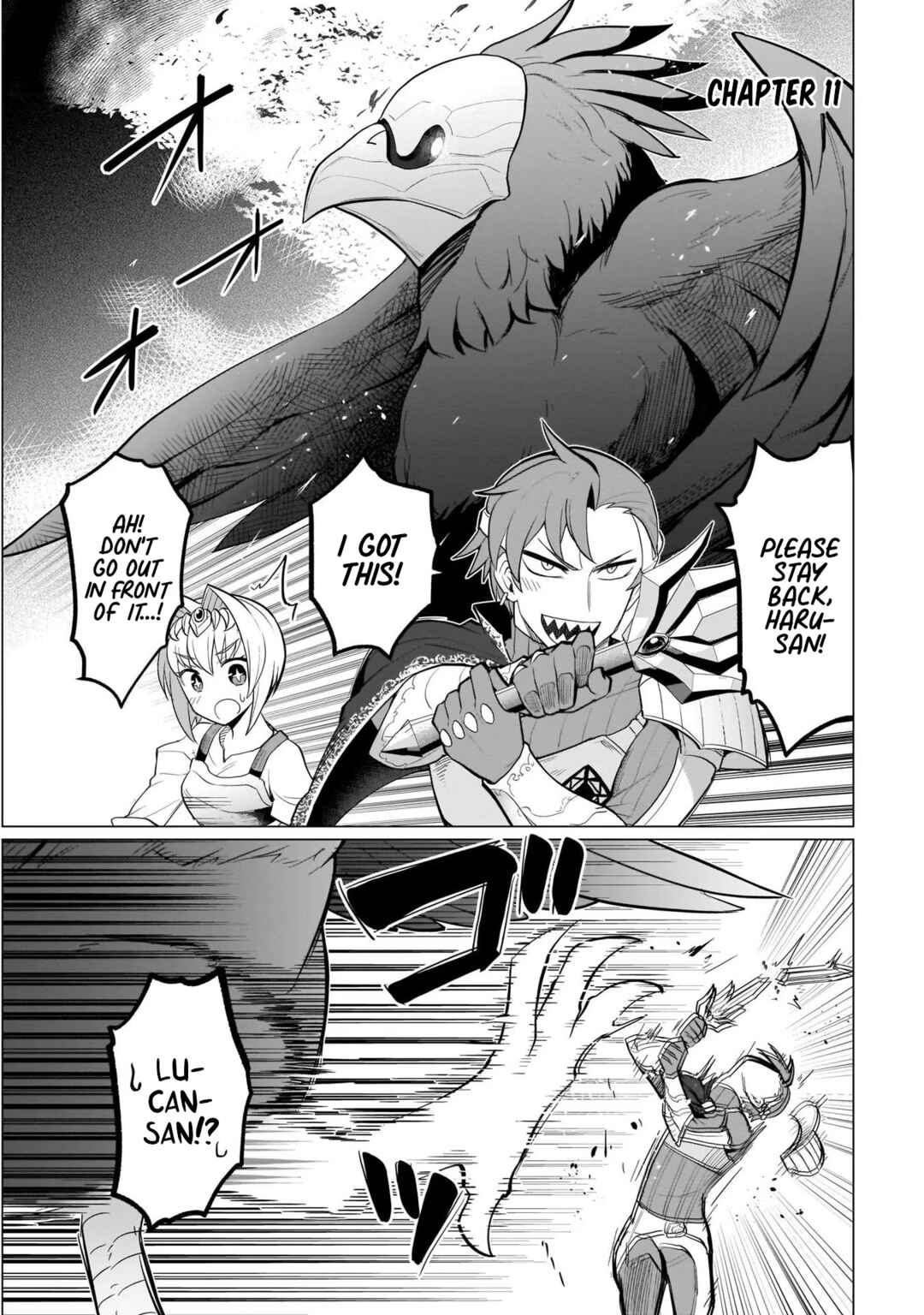 Chapter 11 - Page 1