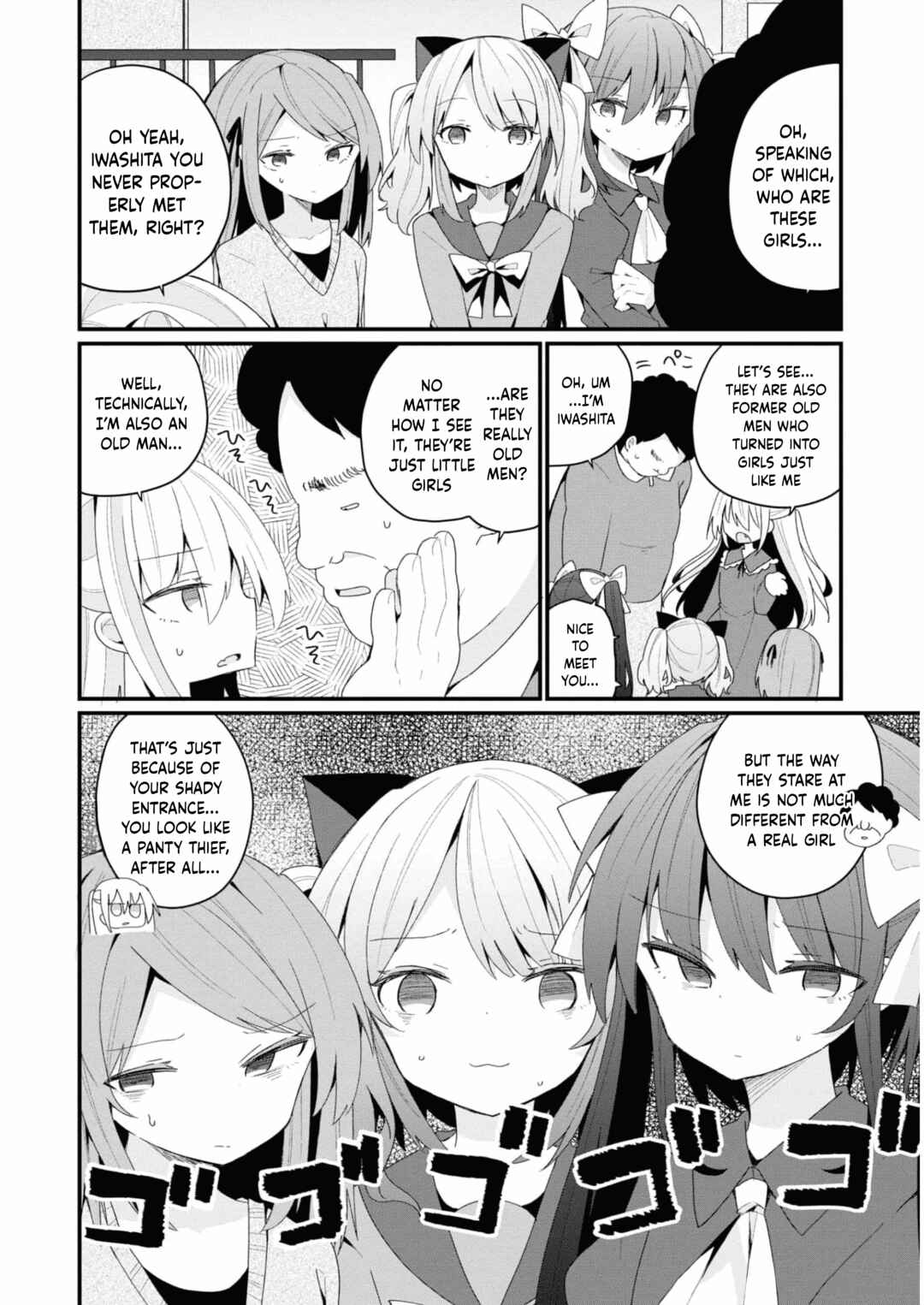 Chapter 27 - Page 12