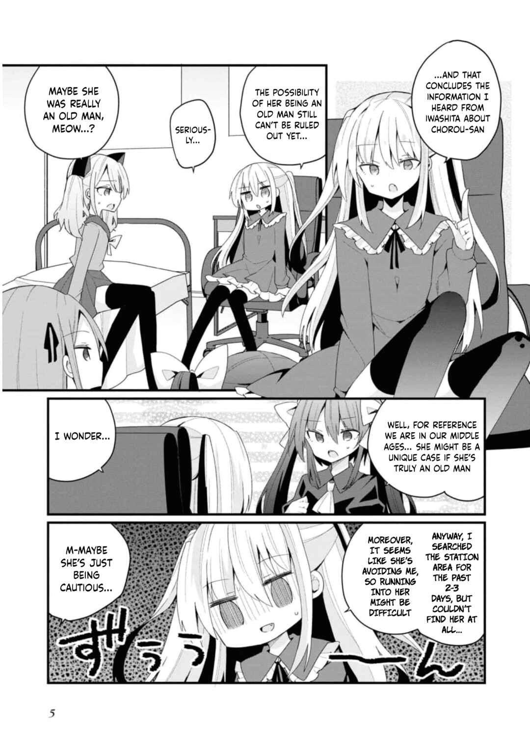 Chapter 27 - Page 7