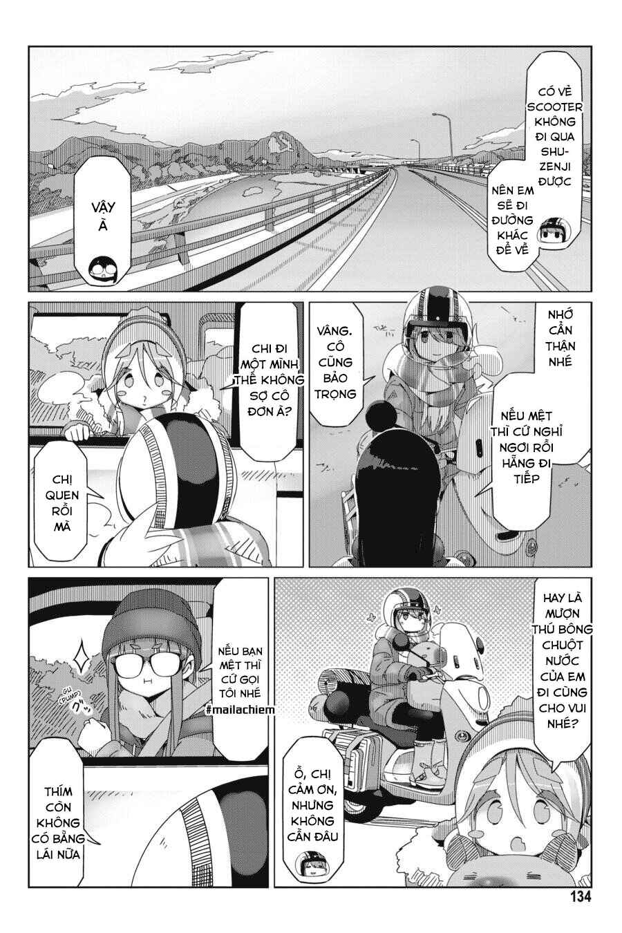 Chapter 52 - Page 3