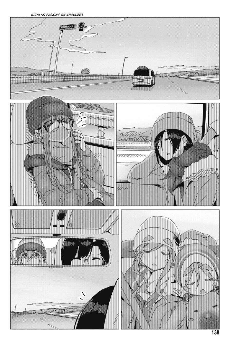 Chapter 52 - Page 7