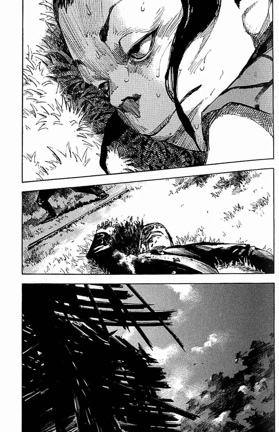 Chapter 180 - Page 12