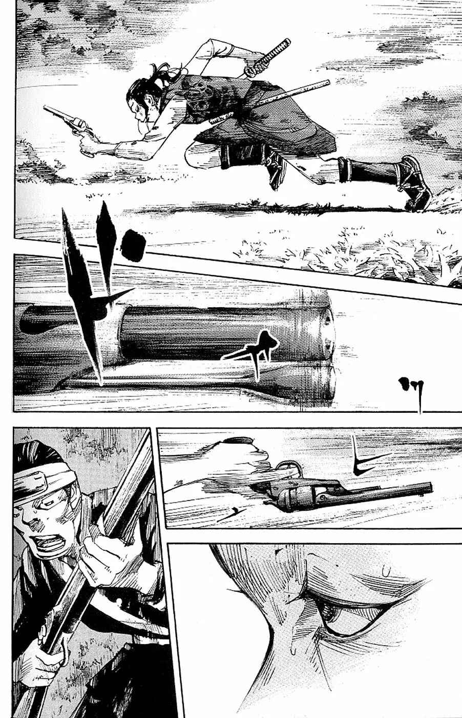 Chapter 180 - Page 7