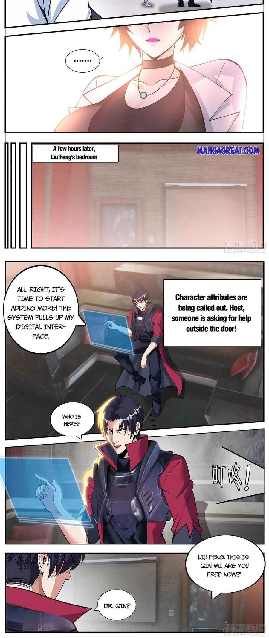 Chapter 166 - Page 6