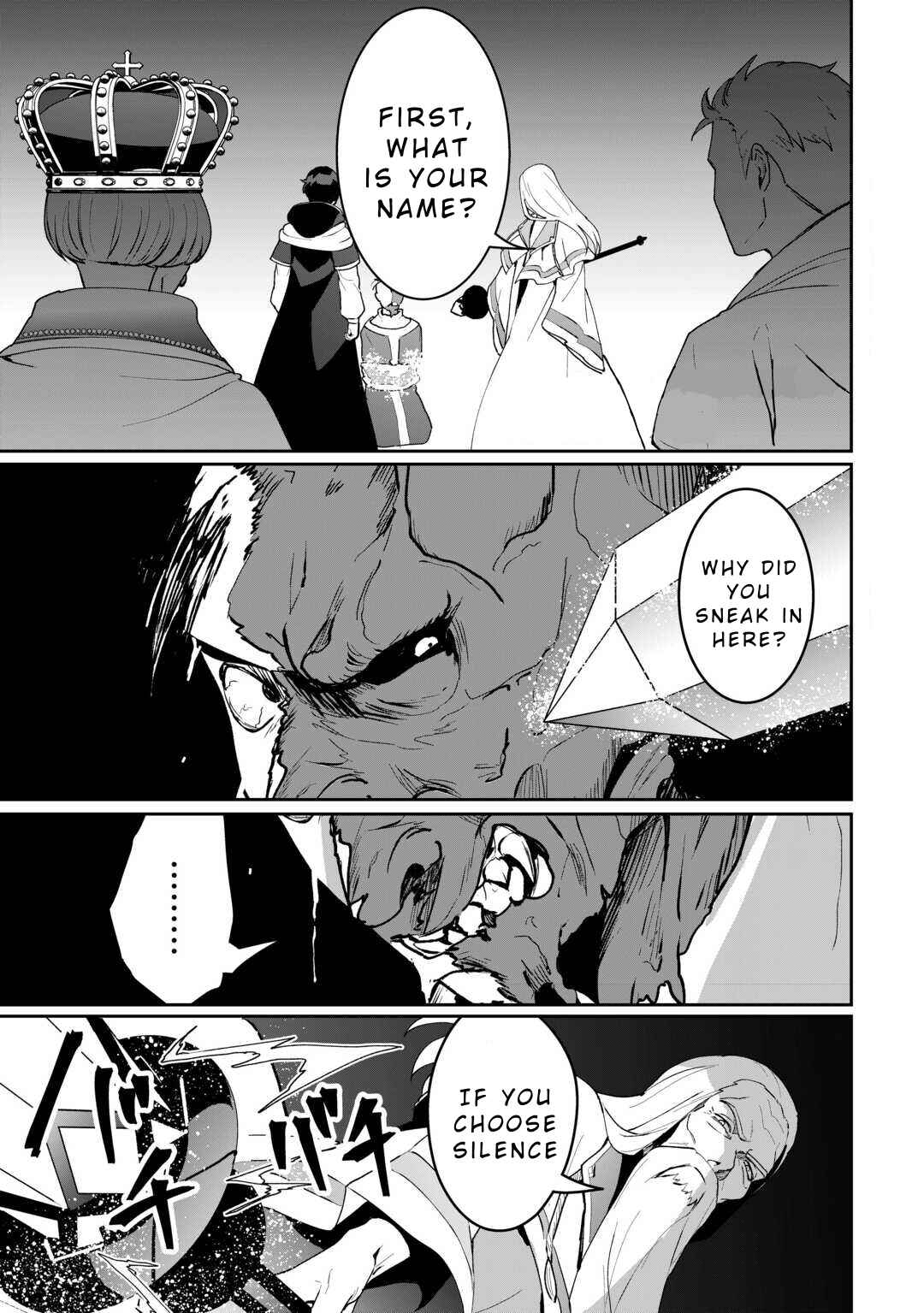 Chapter 21 - Page 1