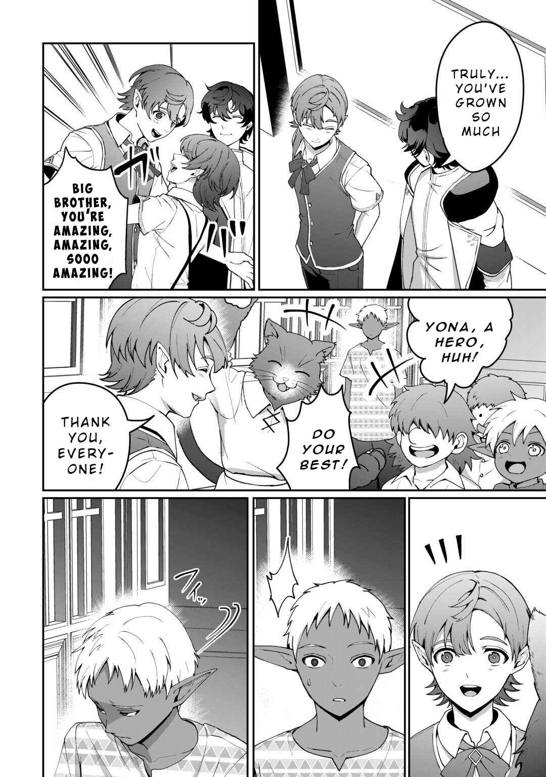 Chapter 21 - Page 14