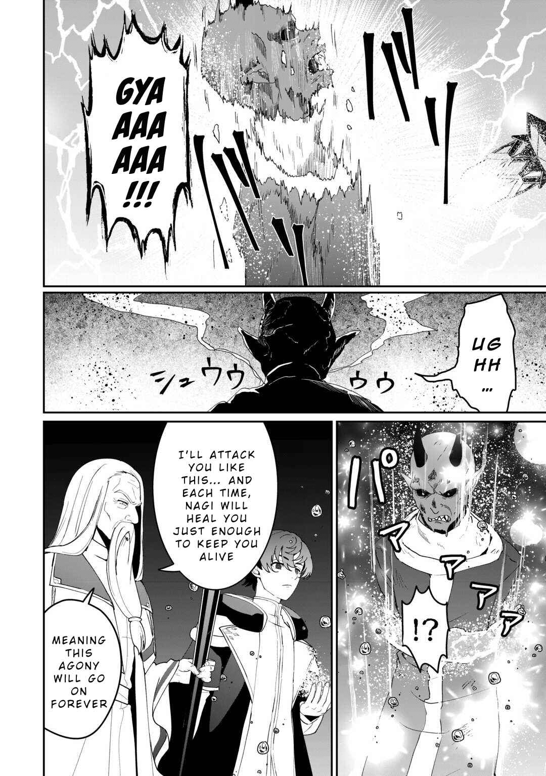 Chapter 21 - Page 2