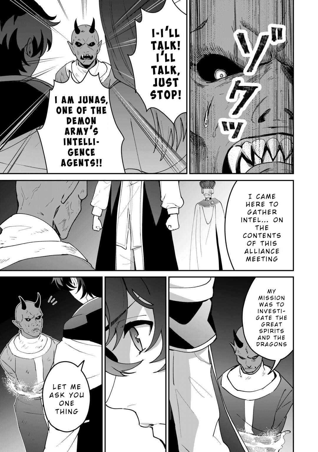 Chapter 21 - Page 3