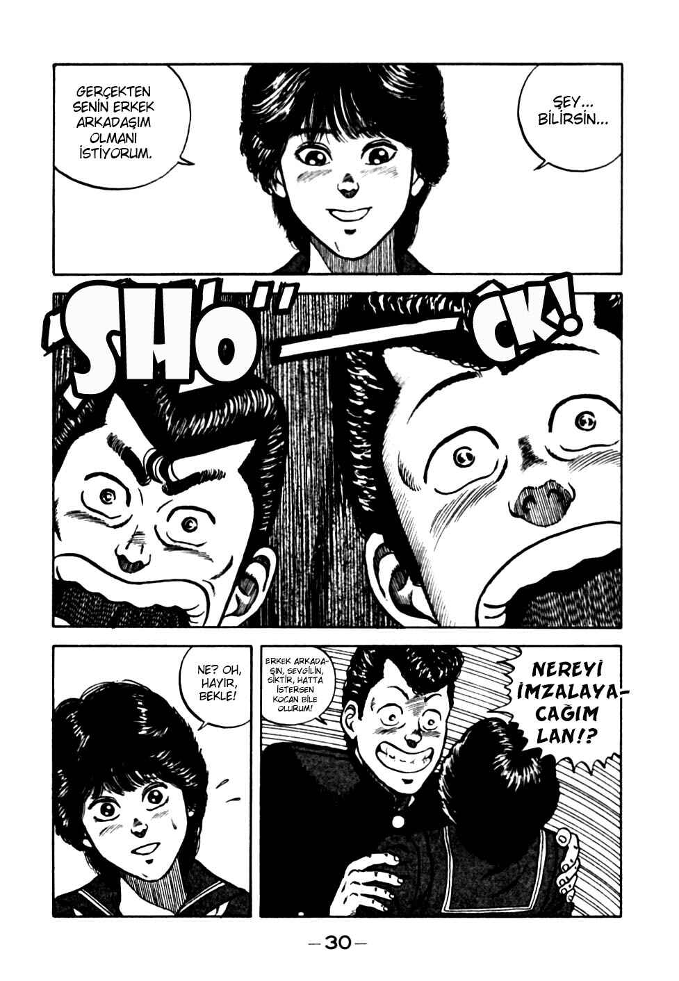Chapter 12 - Page 5