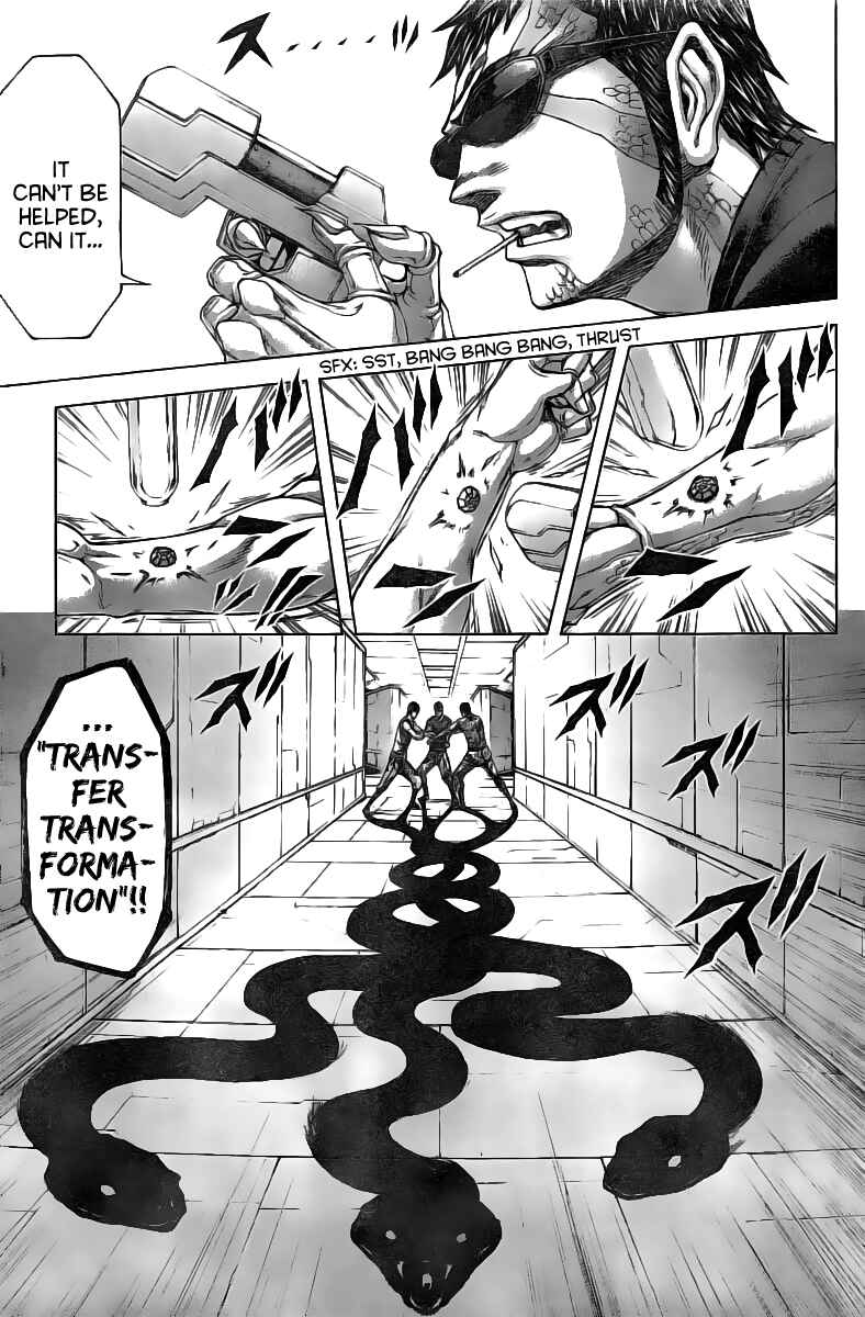 Chapter 187 - Page 8