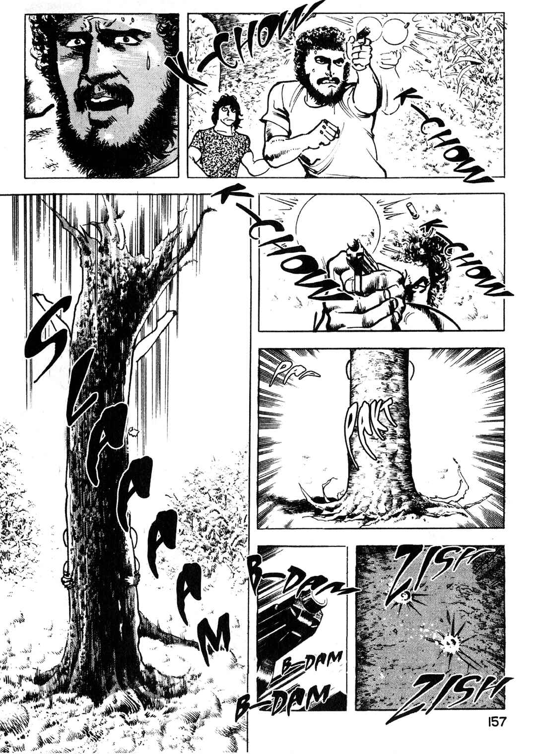 Chapter 7 - Page 3