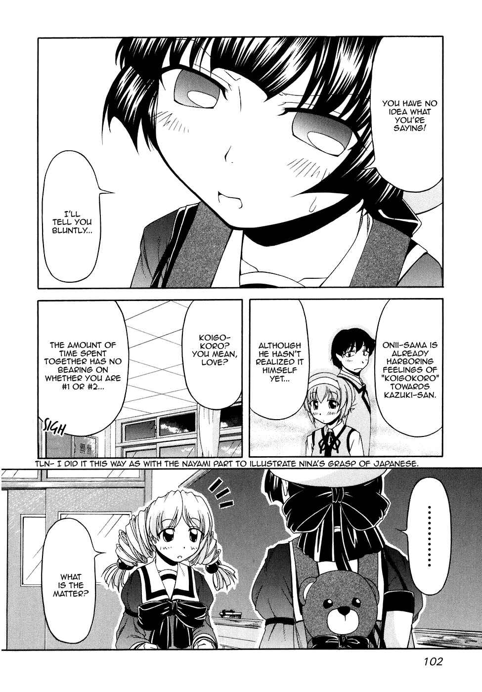 Chapter 45 - Page 16